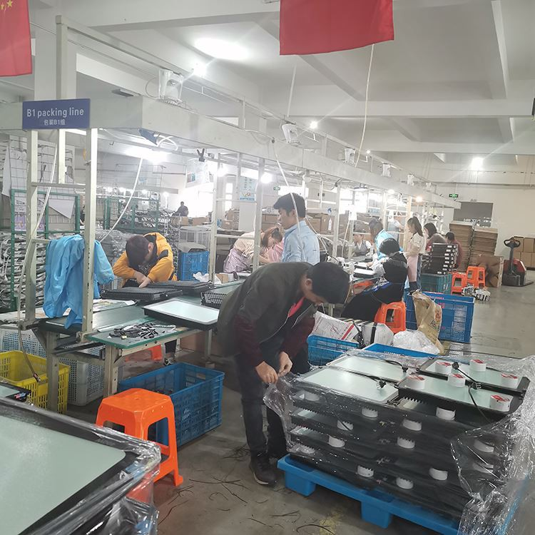 production line production line