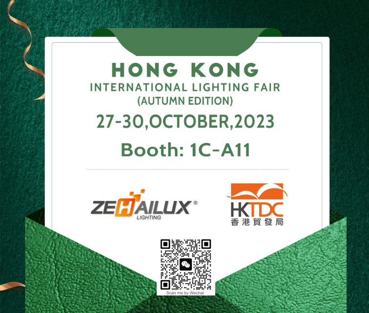 Ningbo ZEHAI Lighting Showcases Innovative LED and Solar Lighting Solutions at Hong Kong International Lighting Fair 2023