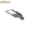High Power Led Street Light