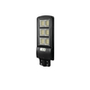 Integrated IP65 Outdoor Solar Street Lamp