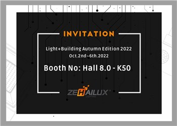 We Warmly Welcome Your Visiting Of Us At Light+building 2022