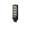 Integrated IP65 Outdoor Solar Street Lamp