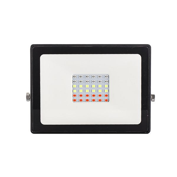 RGB LED Floodlight