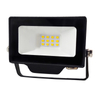 Reflector SMD LED FDJ 50W IP65 5000LM