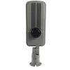 New Led Street Lights