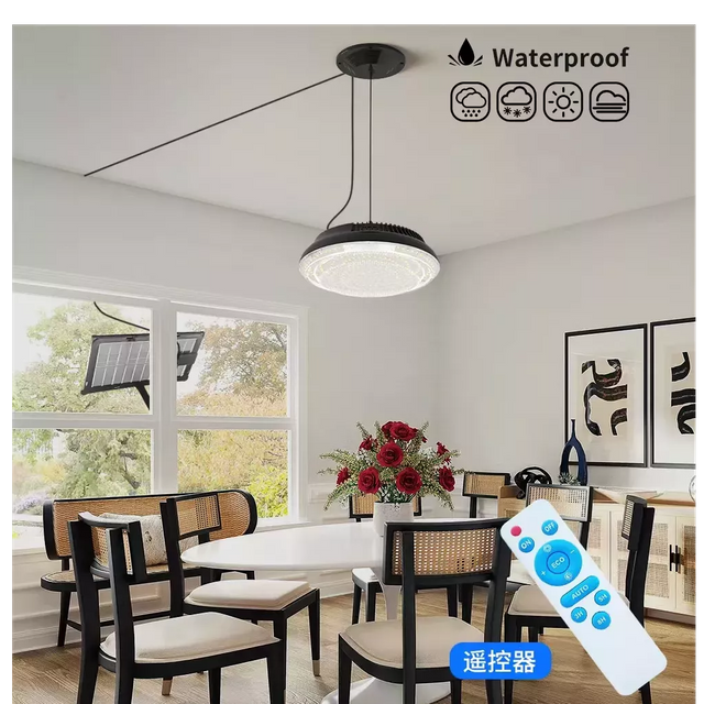 Solar celing light IP54 with 3CCT adjustable 6500K/4500K/3000K
