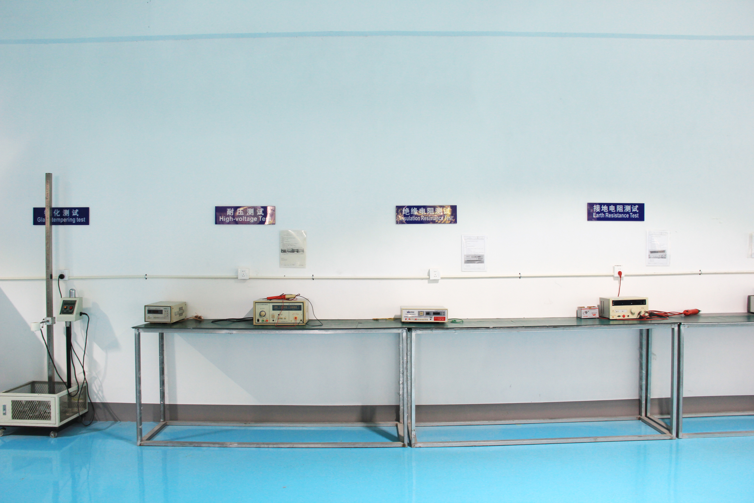 Various Testing Machine