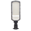 High power LED street light FOR OUTDOOR