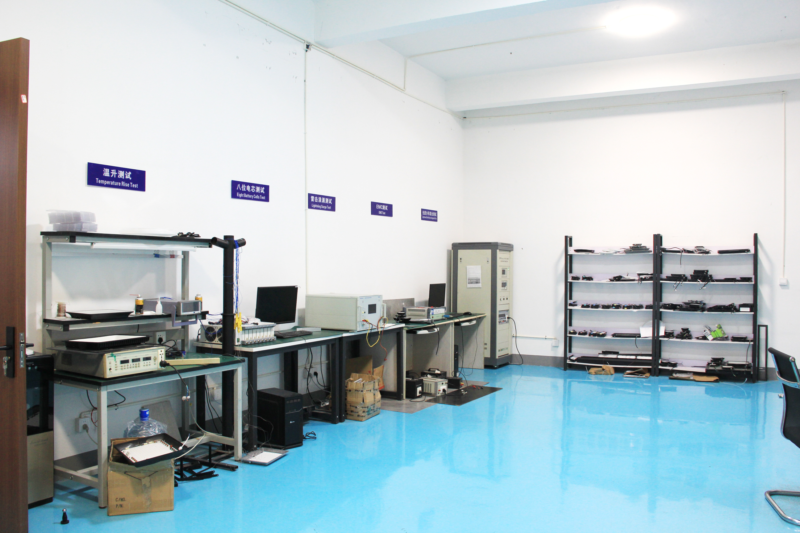 Various Testing Machine