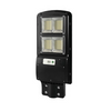 Integrated IP65 Outdoor Solar Street Lamp