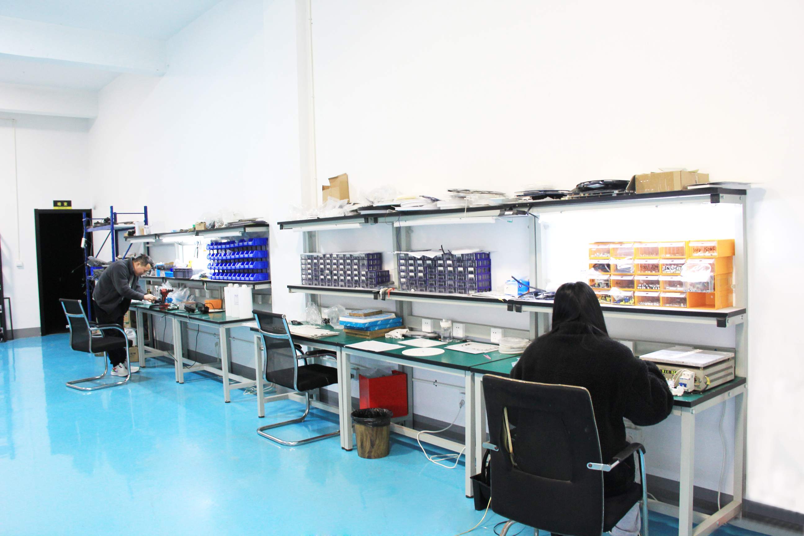 Laboratory