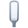 Factory Directly Sale Cost-Effective Brightest Lumens IP65 Waterproof Led Street Light