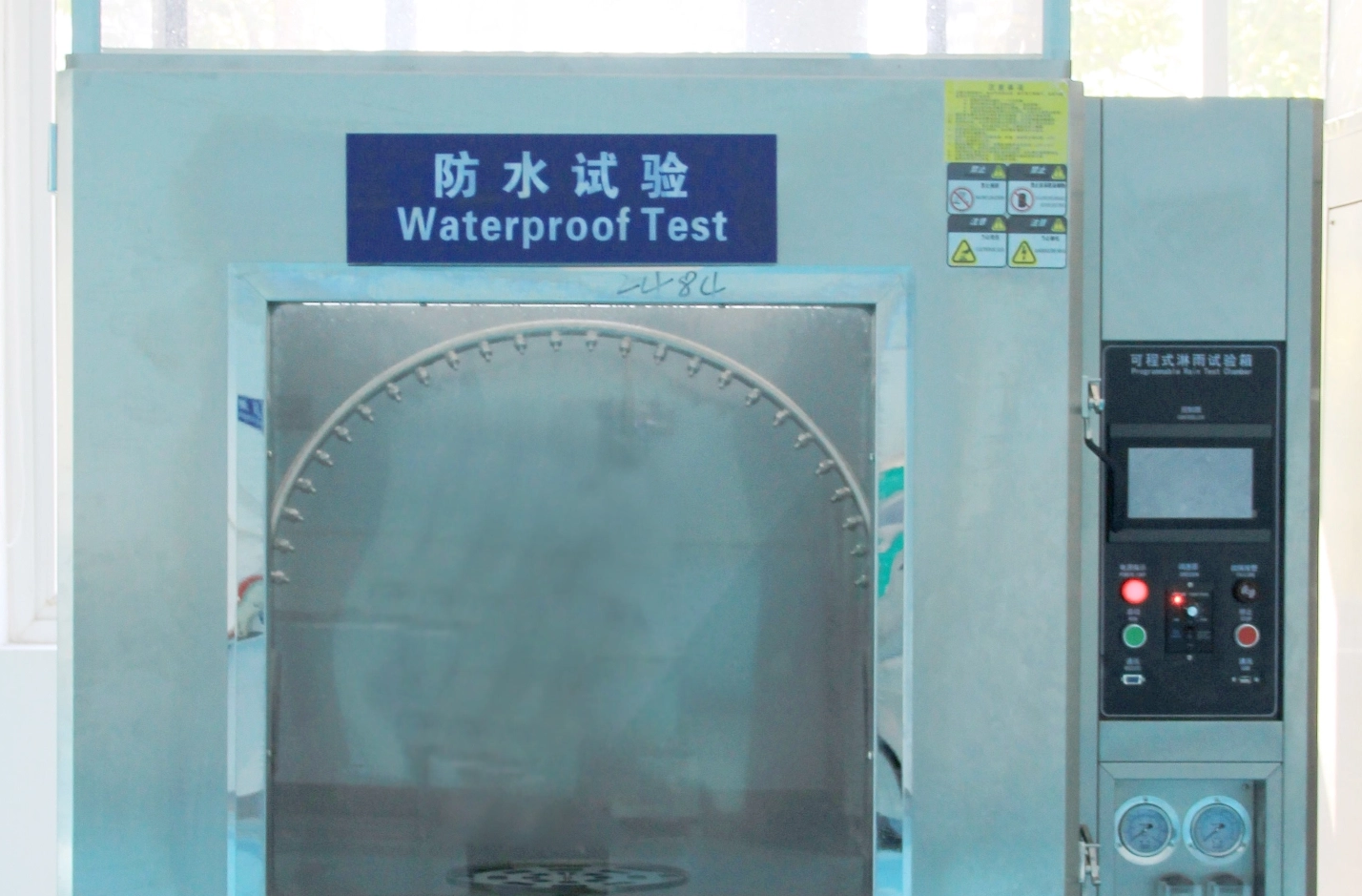 Waterproof Testing