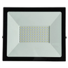 Commercial 5600lm 6000k White Light Floodlights