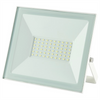 50w Equivalent Domestic Led Flood Light