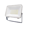 Reflector SMD LED FDS 200W IP65 20000LM, CE ERP led Reflector