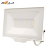 Square LED Flood Light